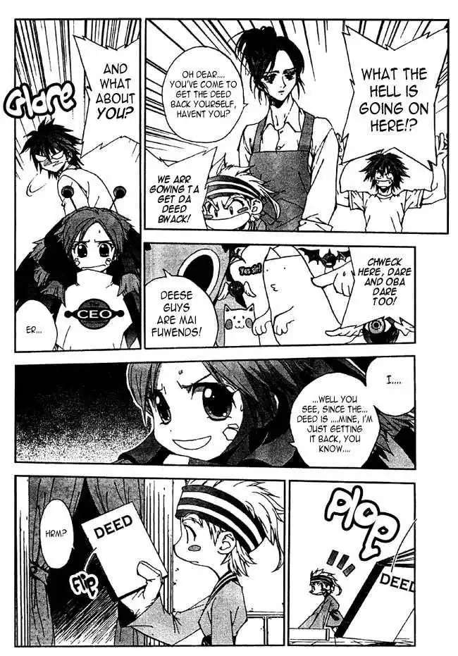 Sakuratetsu Taiwahen Chapter 8 15